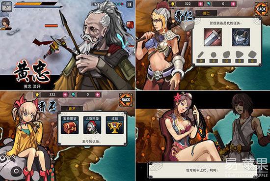 亡灵杀手2(无限曲玉版)