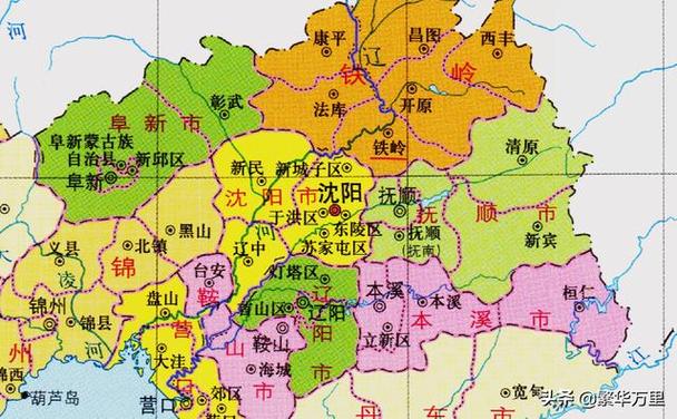 辽宁省16个市一览表