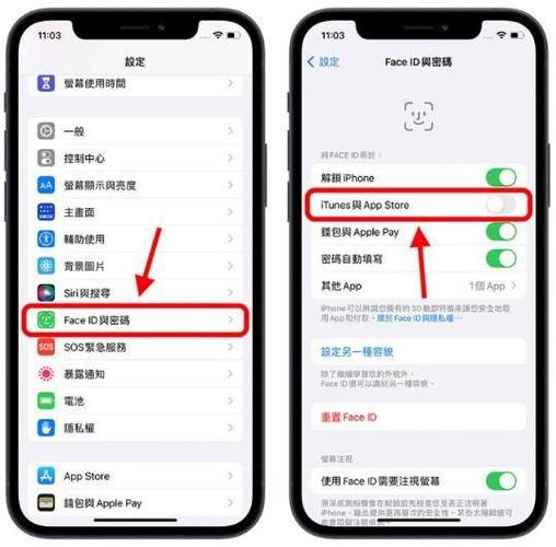 下载itunes到手机