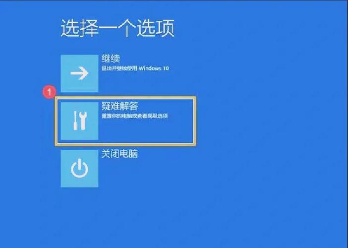 华硕电脑打开键盘灯光的方法