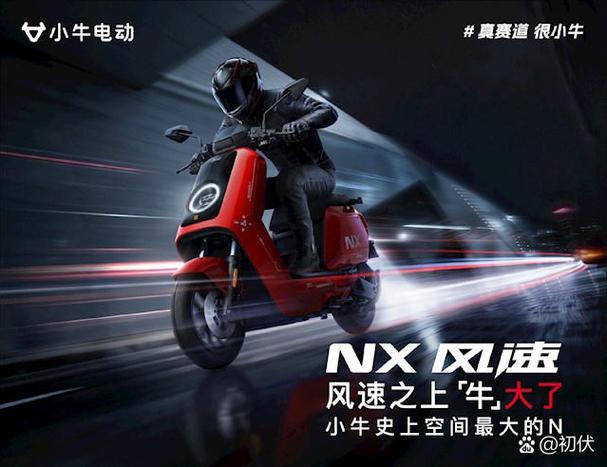 小牛电动车怎么那么贵