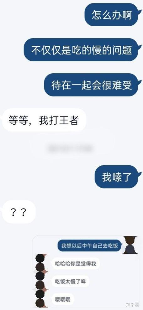 突然反感玩得好的朋友