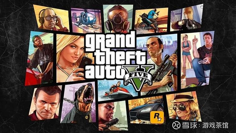 gta5游戏介绍