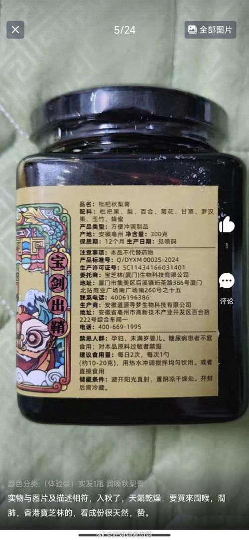 3倍可以当双倍烧双用吗