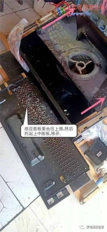 玻璃面板油烟机拆卸图