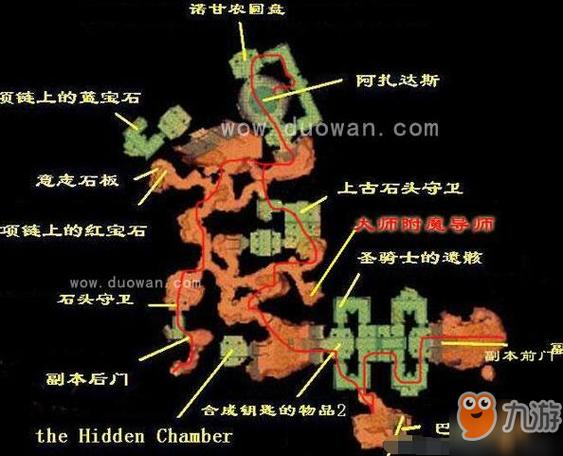 奥达曼副本的进入方式