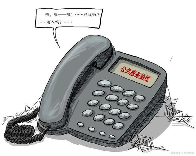 讨要工资打12333有用吗