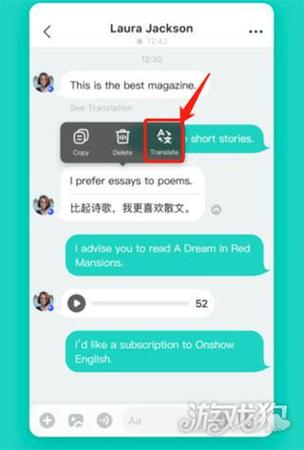 外国人免费社交聊天软件