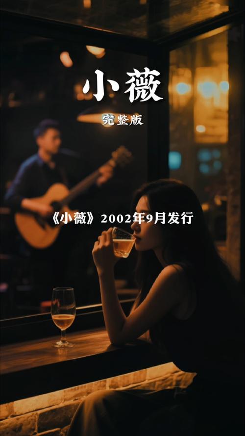 微唱app官方正版