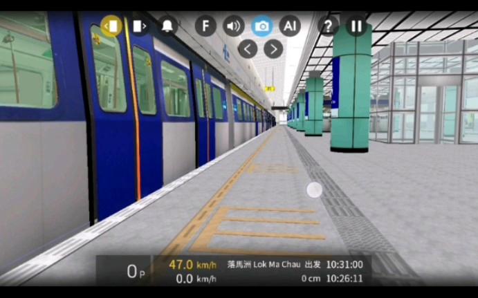Hmmsim3列车模拟器