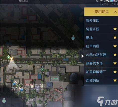 黎明觉醒还能撑多久