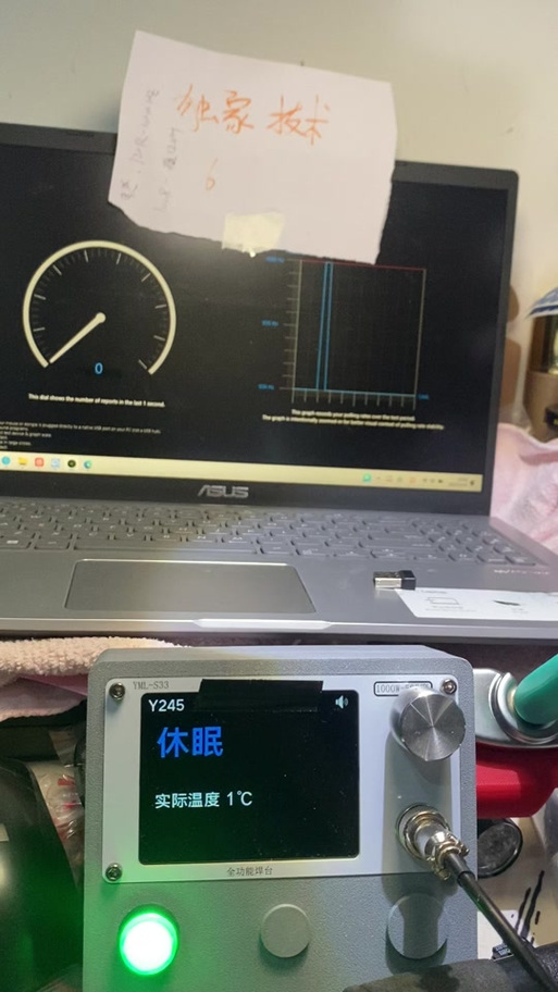 罗技鼠标如何配对接收器