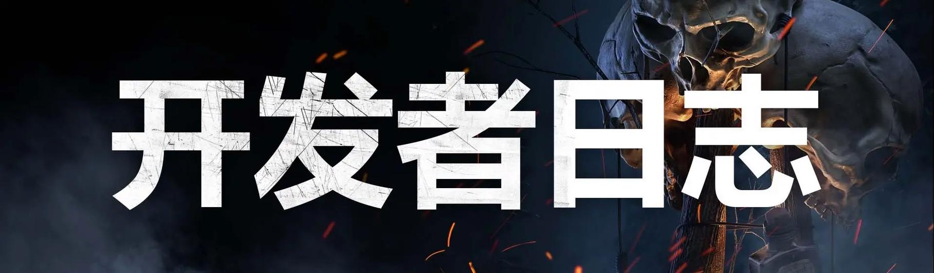 抖音9.0.0版本