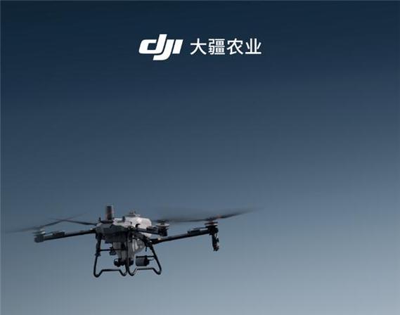 大疆t70补贴后价格表