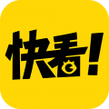 快看漫画(破解版永久免费无广告)