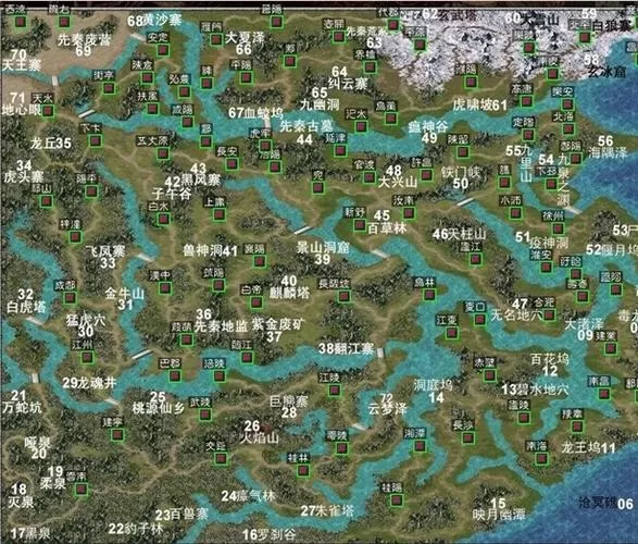 三国群英传7野怪分布图