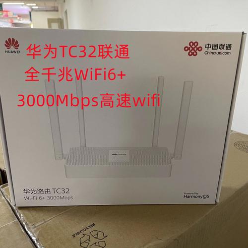 联通客户端怎么查通话记录