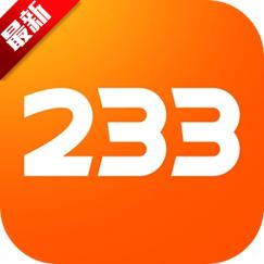 233乐园安装直接下载