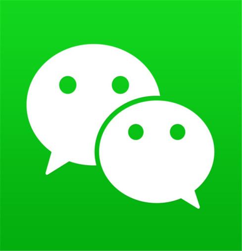 微信4.2安卓版