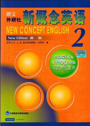 新概念第二册课本教材电子版