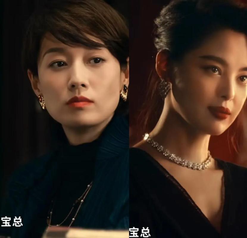 繁花在线观看免费全集完整版