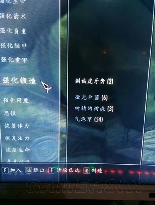 上古卷轴5召唤怎么练熟练度