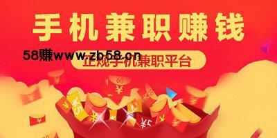 众闲帮官网版是正品吗