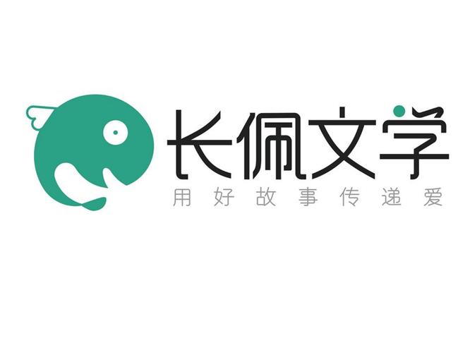长佩草稿箱在哪