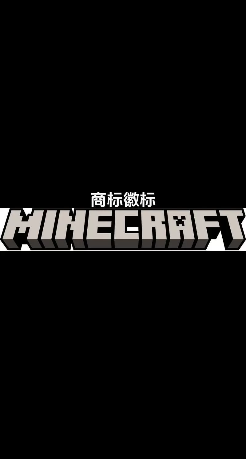 我的世界可以变身的模组叫什么