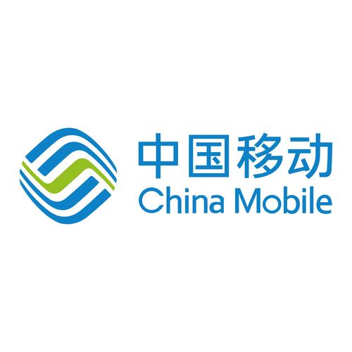 中国移动二次实名认证