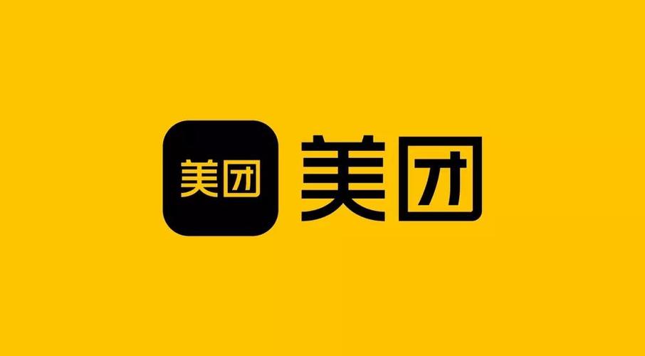 美团代金券怎么退款