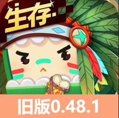 迷你世界老版本可以联机的下载