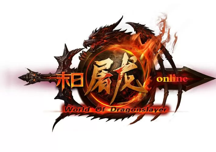 末世变身类小说