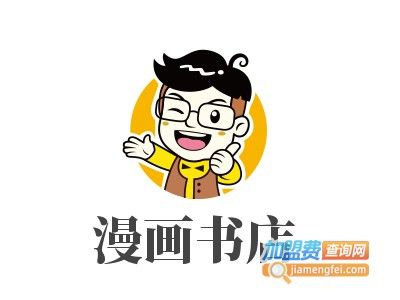 漫画台旧版本1.0.2