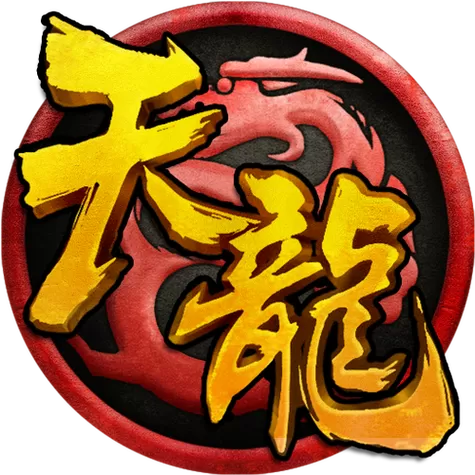畅游《天龙八部》