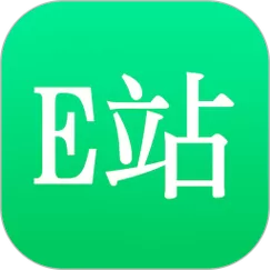 E站1.10.3下载