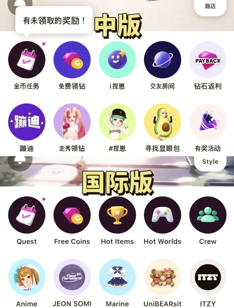 崽崽国际服官网