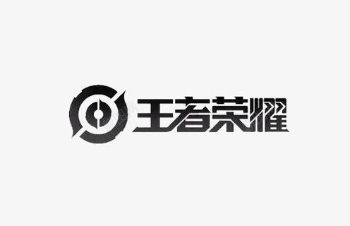 王者荣耀奖励网站