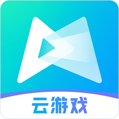 免费云电脑(可玩大型游戏)
