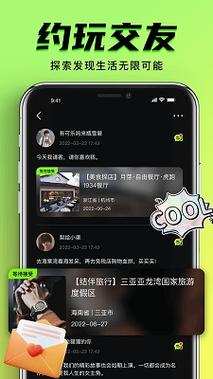 免费行情网站9.1下载