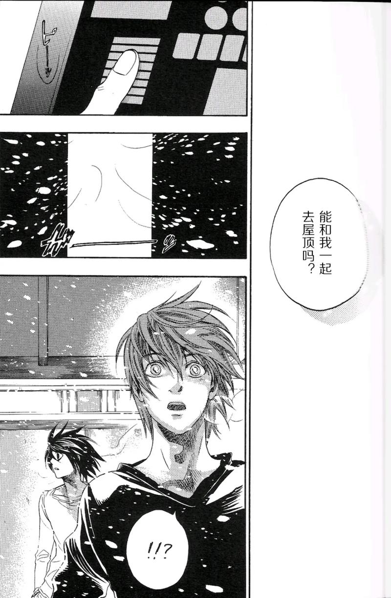 动漫同人18❌动漫漫免费