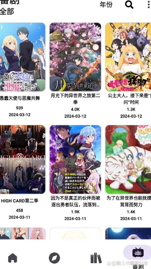 copymanga最新版本更新内容