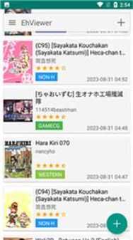 ehviewer1.9.9.8更新内容列表