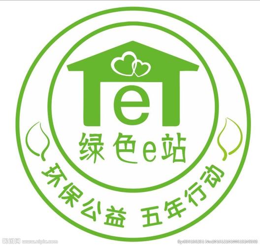 绿色e站最新版2023