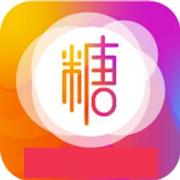 糖心vlong破解版下载