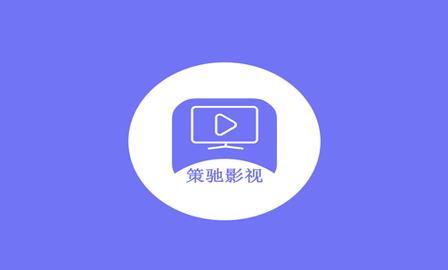 猎魔人第一季策驰影院