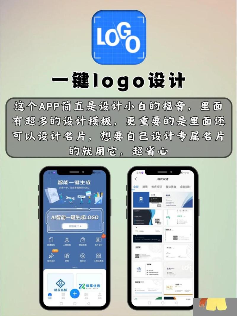hey安卓手机版下载