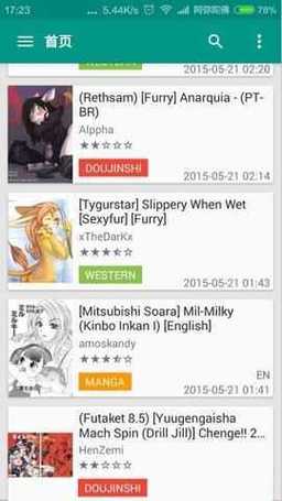 ehviewer绿色版1.9.6.0最新版本更新内容
