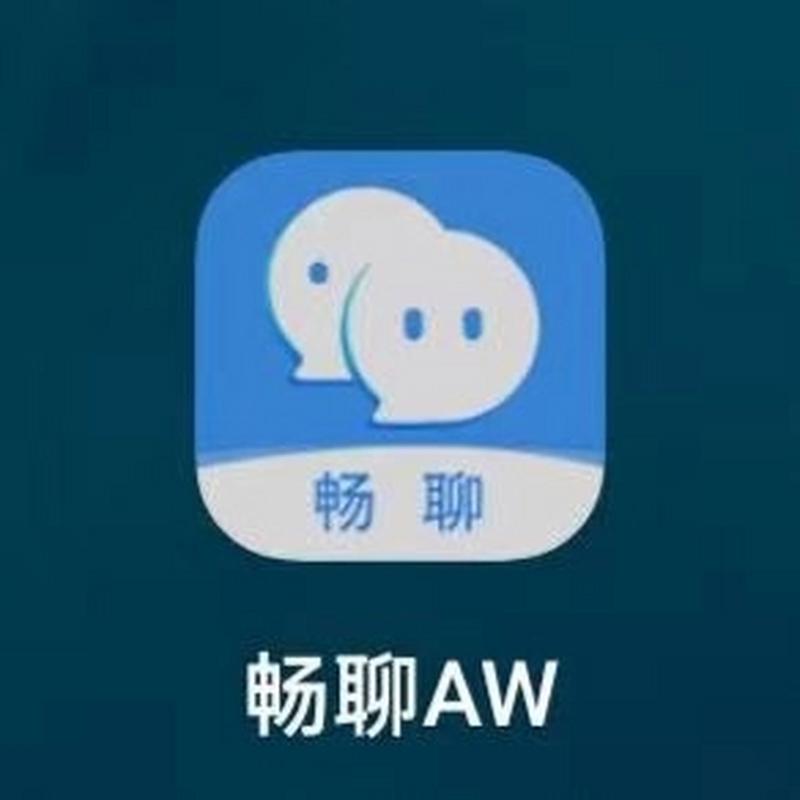 密聊2688.tv