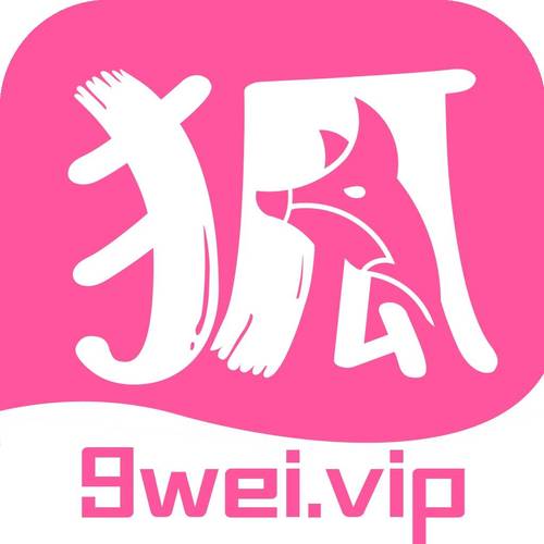 九狐直播nba免费观看